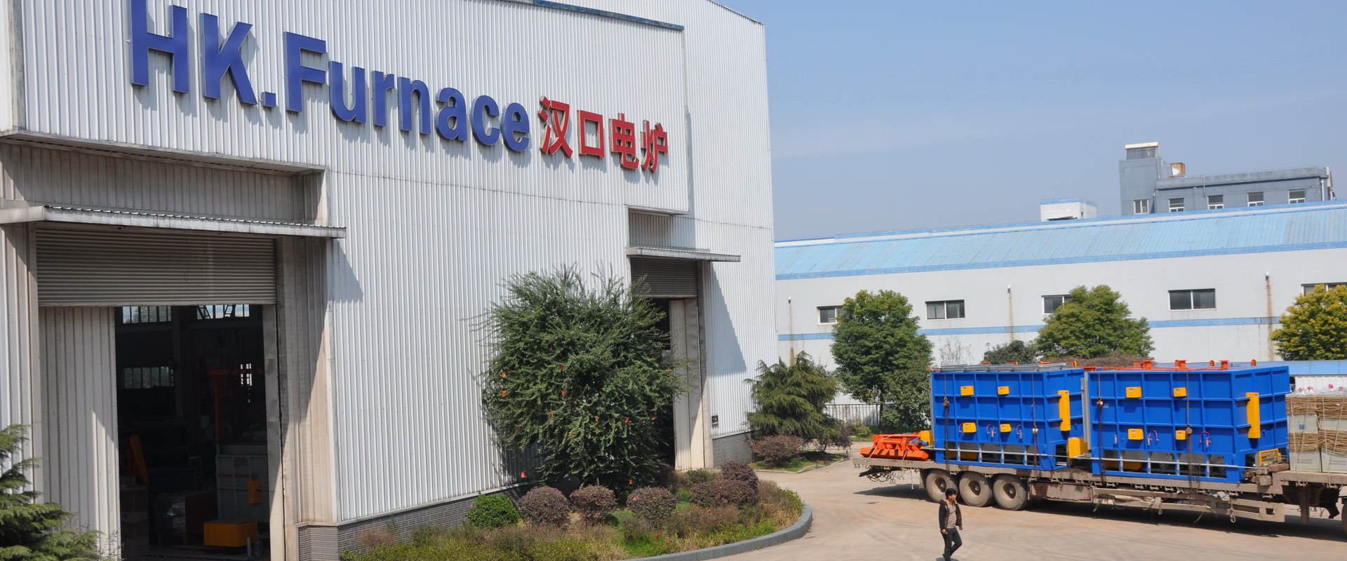 台车炉箱式炉实力厂家